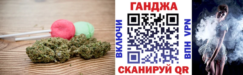 как найти наркотики Барабинск Еда ТГК марихуана