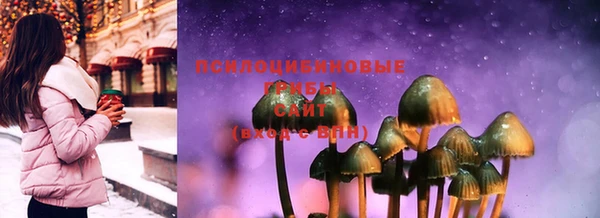 мефедрон мука Балабаново