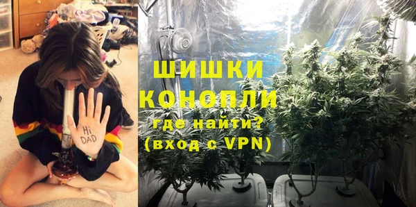мефедрон мука Балахна