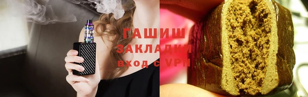 мефедрон мука Балабаново