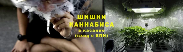 мефедрон мука Балабаново