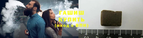 шишки Баксан