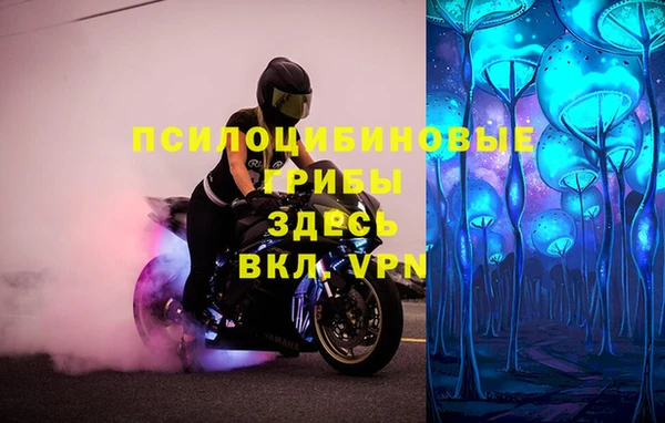 мефедрон мука Балабаново