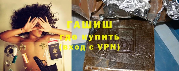 шишки Баксан