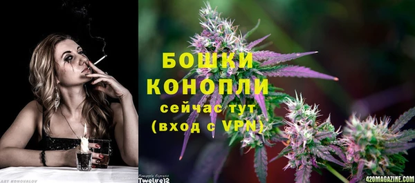 мефедрон мука Балабаново