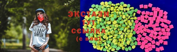 мефедрон мука Балабаново