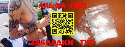 мяу мяу кристалл Малоярославец