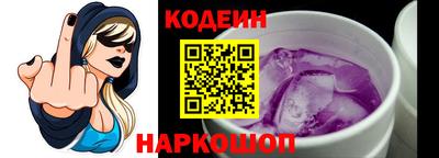 первитин Мариинск