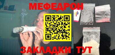 гидропоника Малгобек