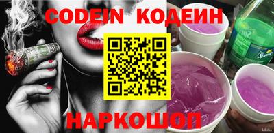 мяу мяу кристалл Малоярославец