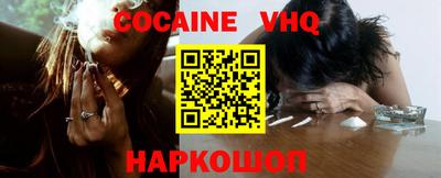 гидропоника Малгобек