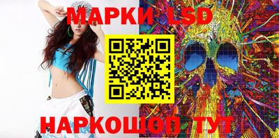 мяу мяу кристалл Малоярославец