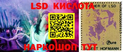 первитин Мариинск