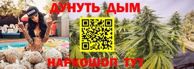 мяу мяу кристалл Малоярославец