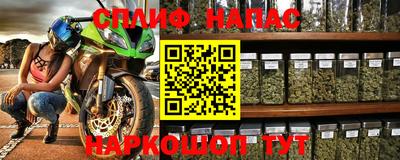 гидропоника Малгобек