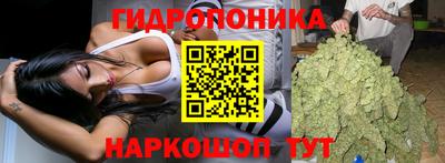 первитин Мариинск