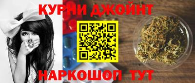 первитин Мариинск
