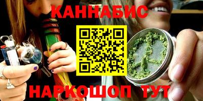 первитин Мариинск