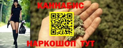 гидропоника Малгобек