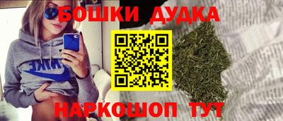 гидропоника Малгобек