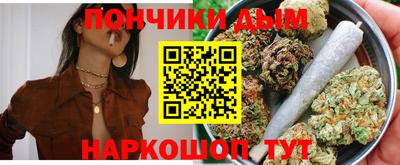 гидропоника Малгобек