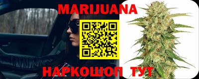гидропоника Малгобек