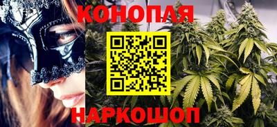 первитин Мариинск