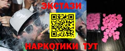 гидропоника Малгобек