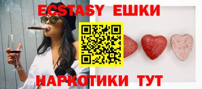 гидропоника Малгобек