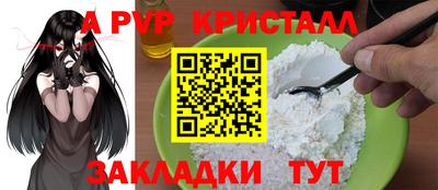 гидропоника Малгобек