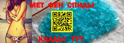 гидропоника Малгобек