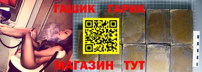 гидропоника Малгобек