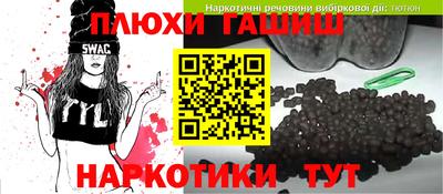 первитин Мариинск