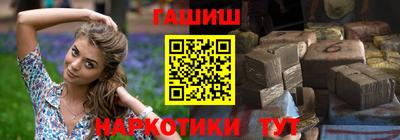 гидропоника Малгобек