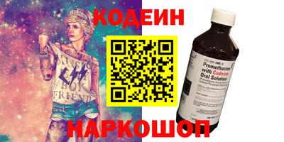 гидропоника Малгобек