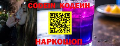 мяу мяу кристалл Малоярославец