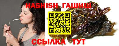 мяу мяу кристалл Малоярославец