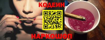 первитин Мариинск