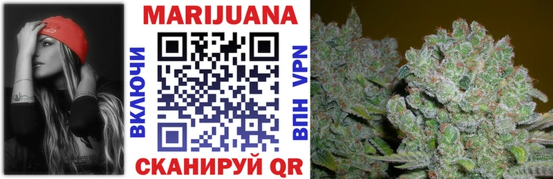 Бошки Шишки семена  blacksprut ONION  Барабинск  наркота 